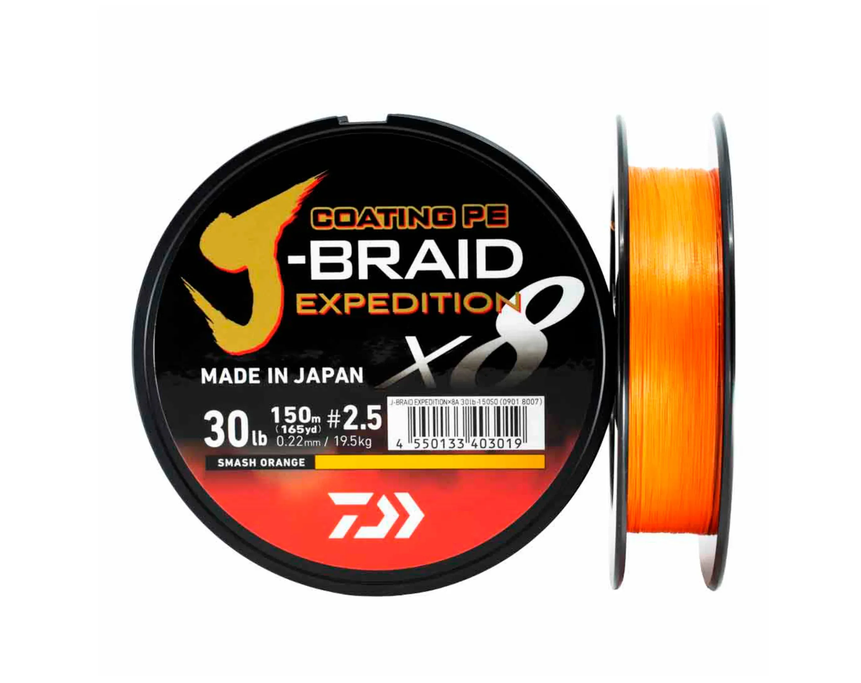 Produktbild 4