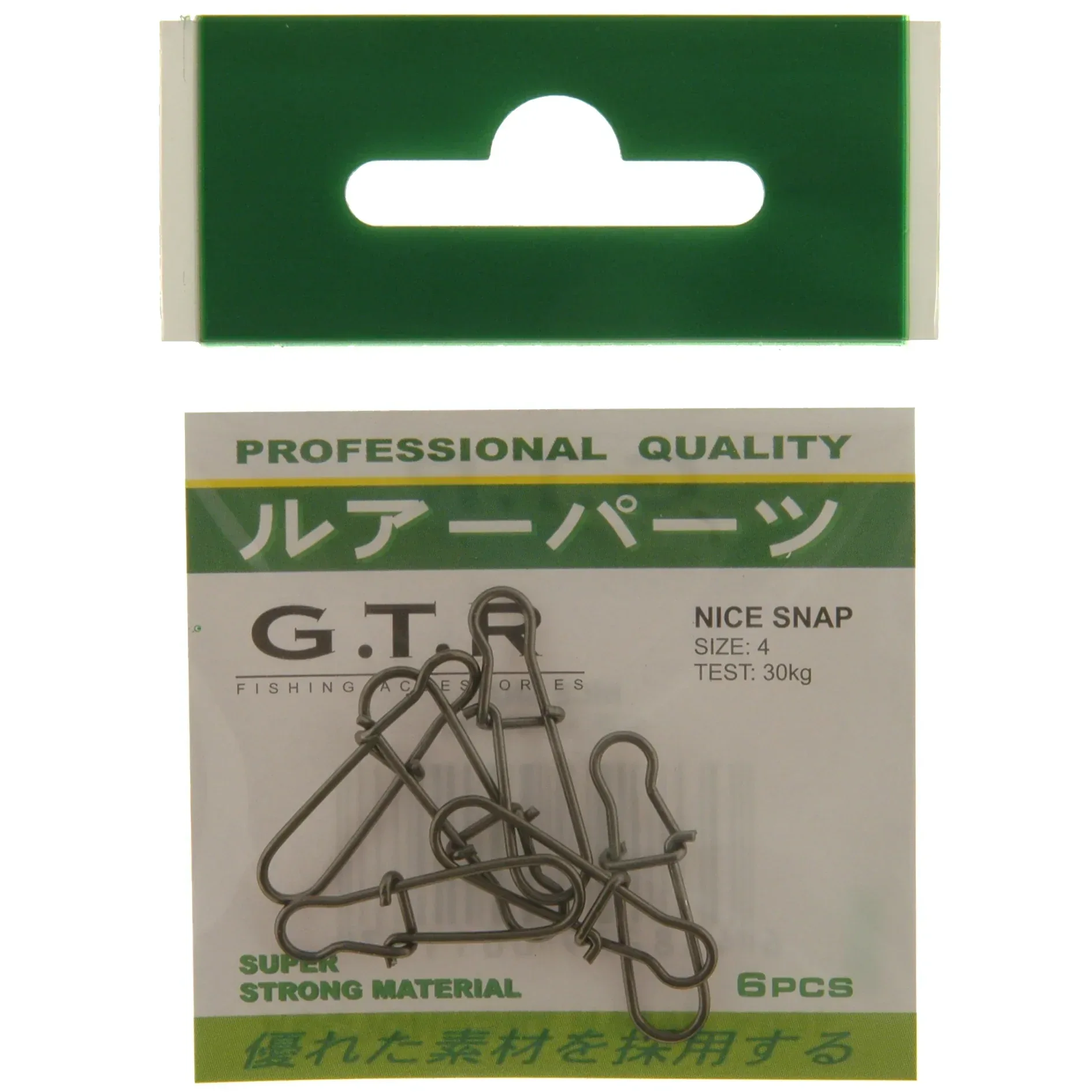 Produktbild 6