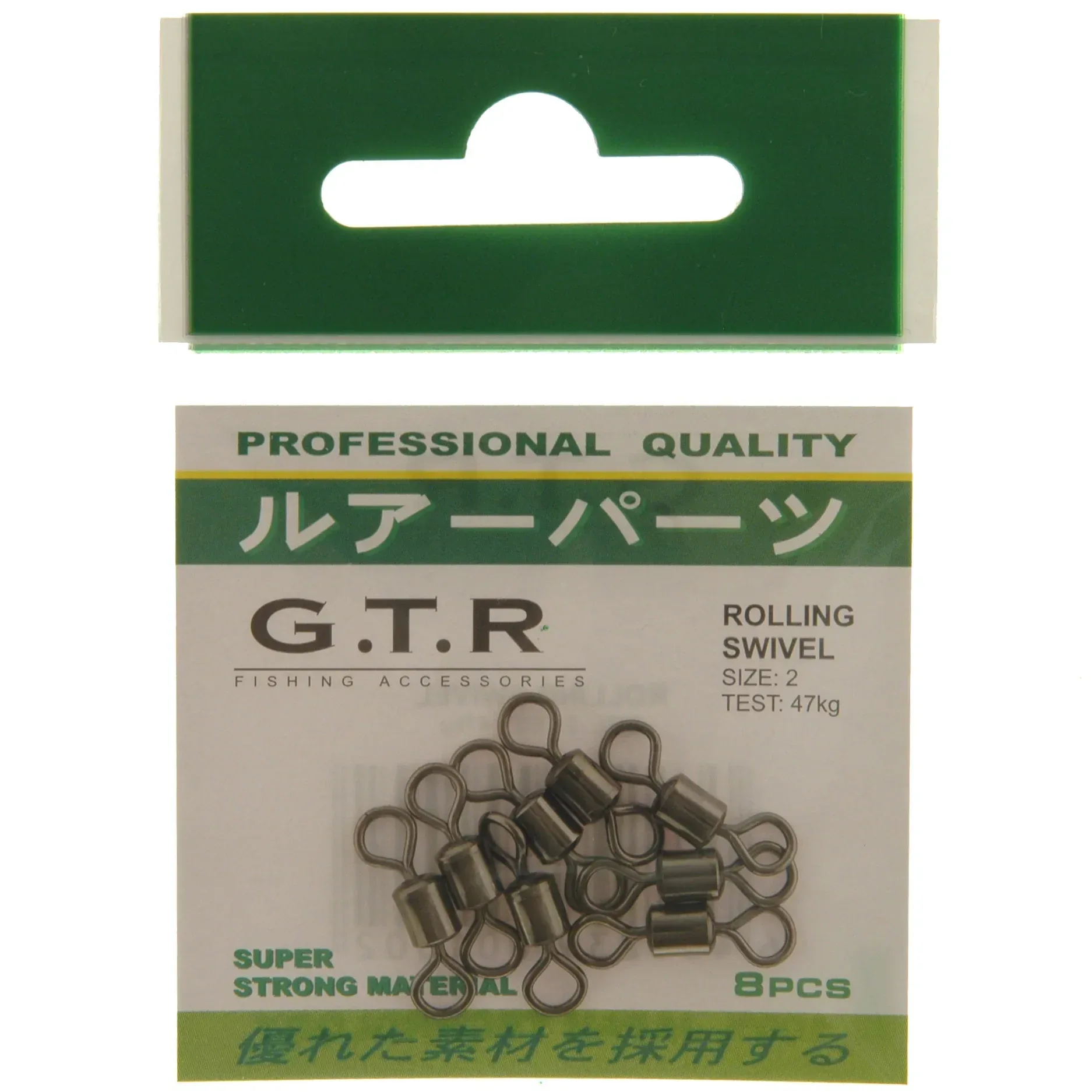 Produktbild 8