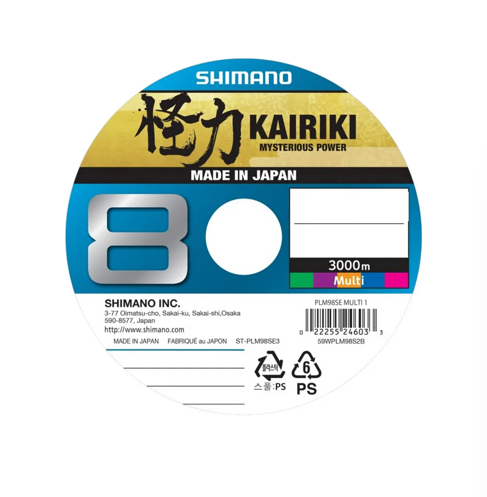 Produktbild 2