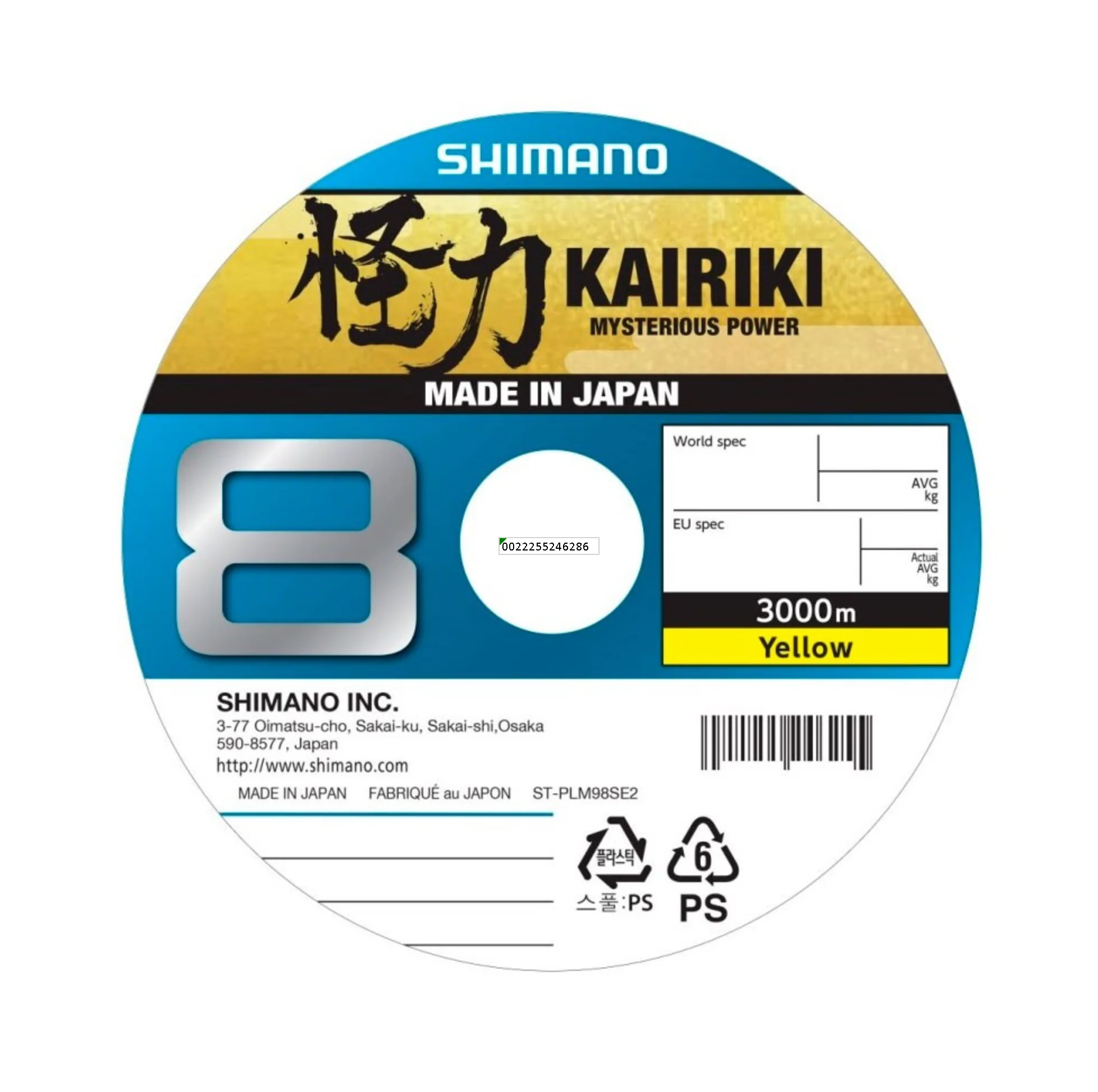 Produktbild 7